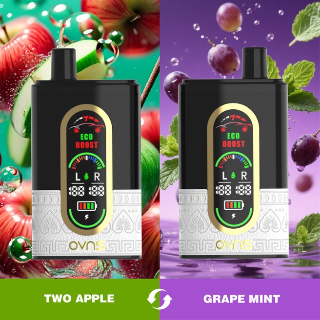 OVNS Hookahbar Switch 50K OVNS Hookahbar Switch 50K